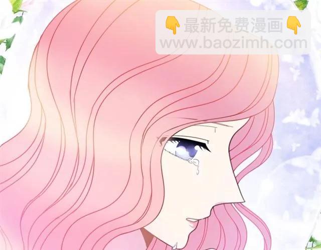 第21话 为什么躲着我？118