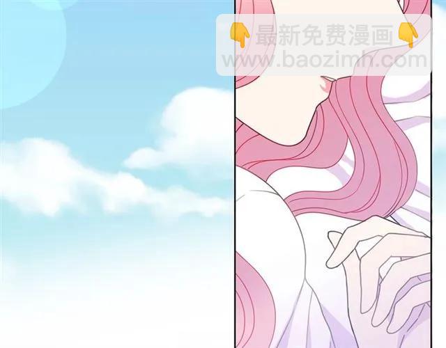 第21话 为什么躲着我？127