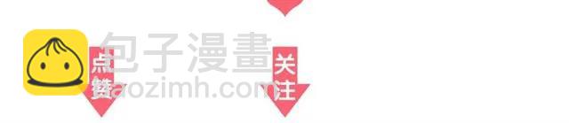 第21话 为什么躲着我？131