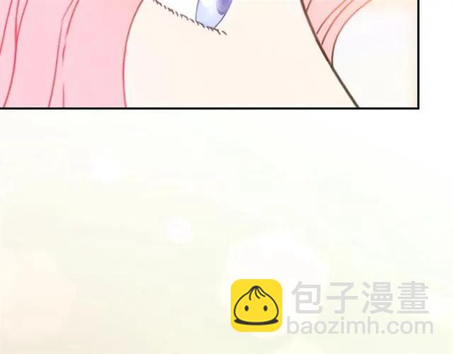 第21话 为什么躲着我？17