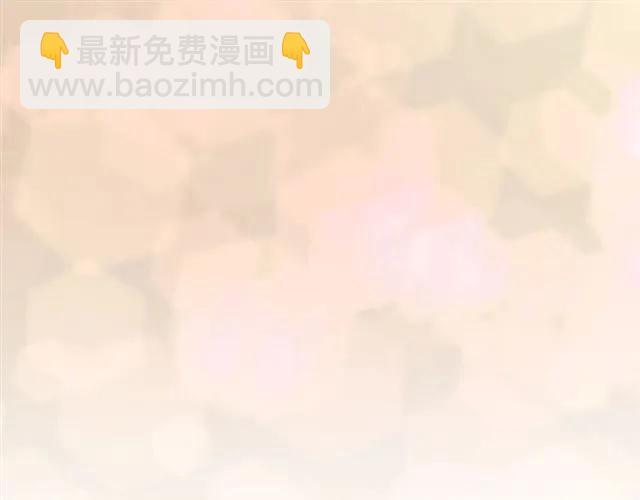 第21话 为什么躲着我？19