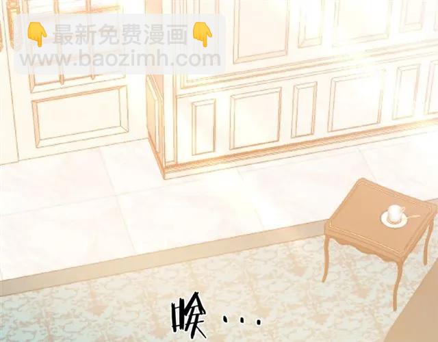第21话 为什么躲着我？26