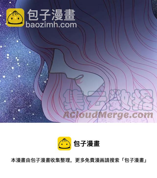 第21话 为什么躲着我？48