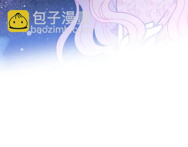 第21话 为什么躲着我？53