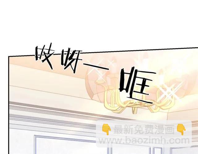 第21话 为什么躲着我？54