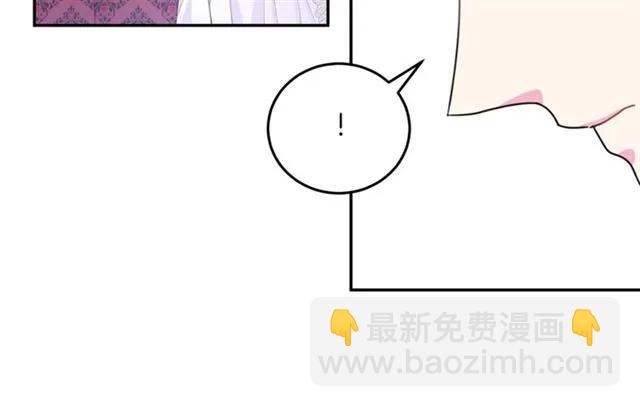 第21话 为什么躲着我？57