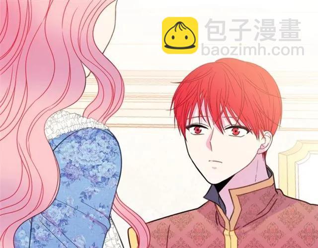 第21话 为什么躲着我？63