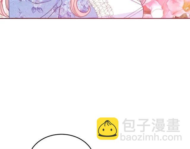 第21话 为什么躲着我？7