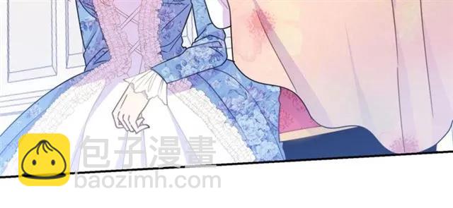 第21话 为什么躲着我？82