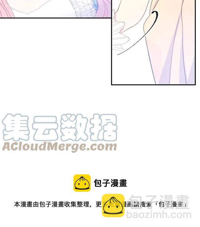 第21话 为什么躲着我？96