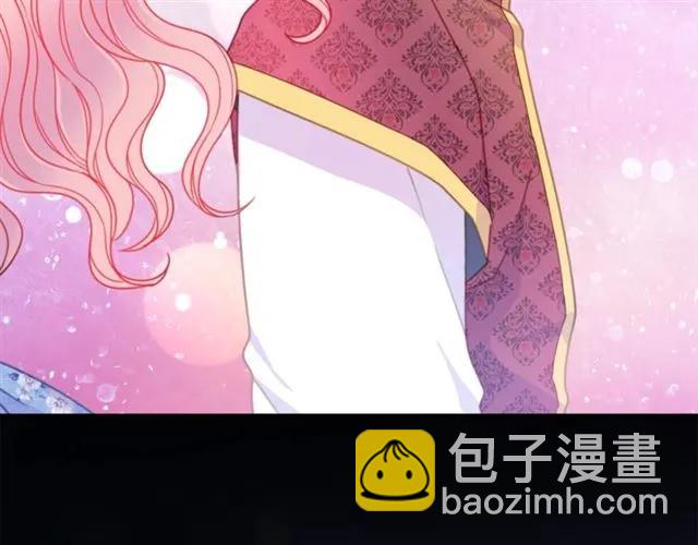第22话 爱上他2