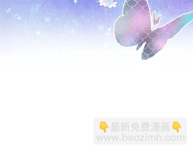 第22话 爱上他70