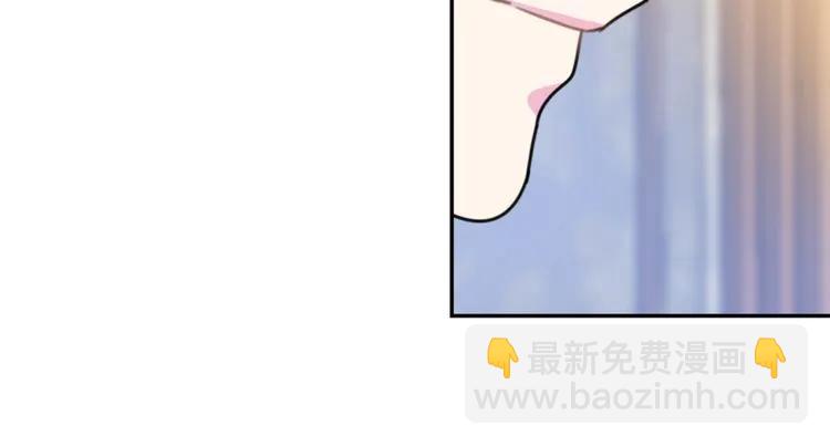 第23话 告诉我是谁敢打你！119