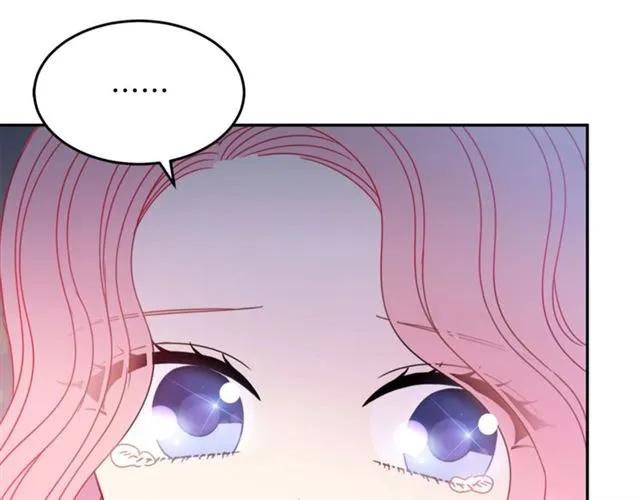 第23话 告诉我是谁敢打你！18