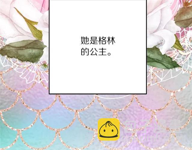 第23话 告诉我是谁敢打你！25