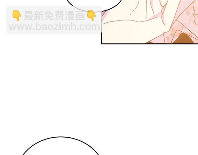 第23话 告诉我是谁敢打你！35