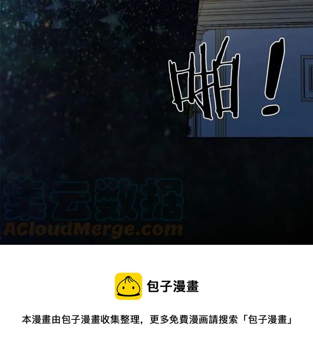 第23话 告诉我是谁敢打你！44