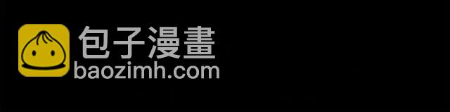 第23话 告诉我是谁敢打你！49
