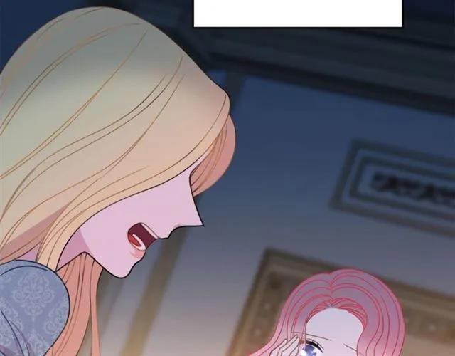 第23话 告诉我是谁敢打你！50