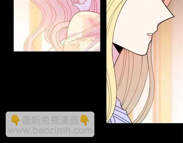 第23话 告诉我是谁敢打你！57