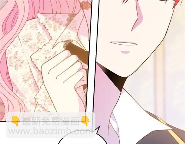 第23话 告诉我是谁敢打你！6