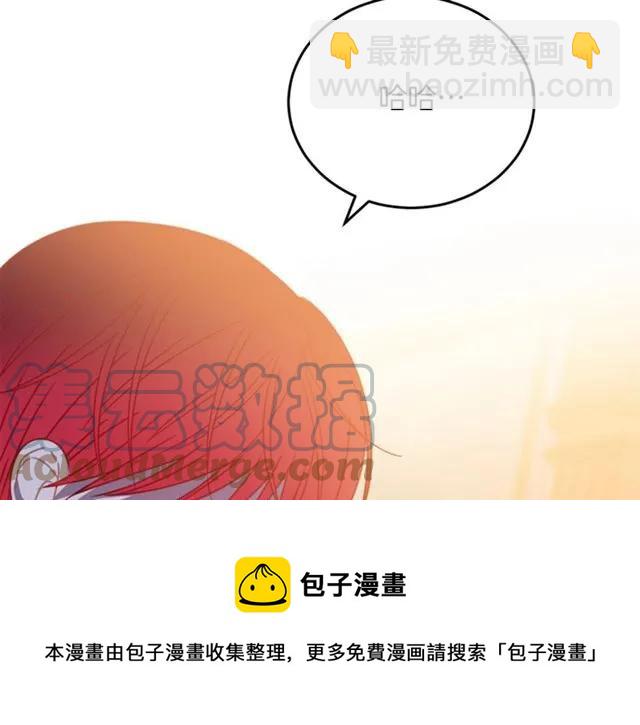 第23话 告诉我是谁敢打你！8