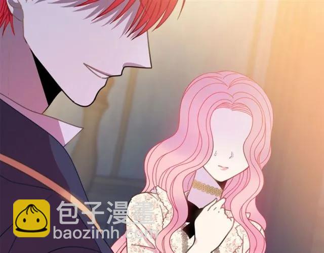 第23话 告诉我是谁敢打你！9