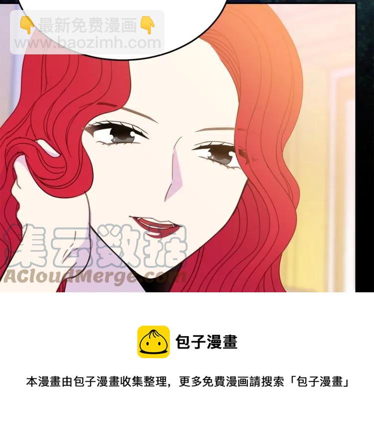 第23话 告诉我是谁敢打你！96