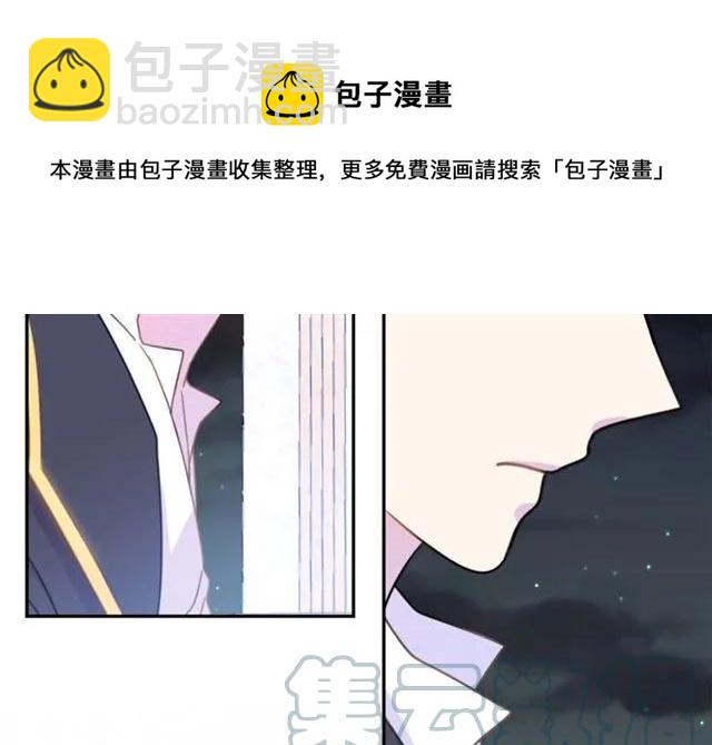 第24话 她对我来说108