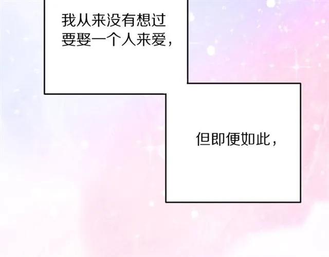 第24话 她对我来说113
