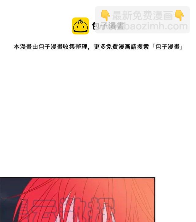 第24话 她对我来说28