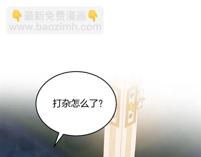 第24话 她对我来说58