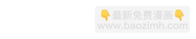 第24话 她对我来说82