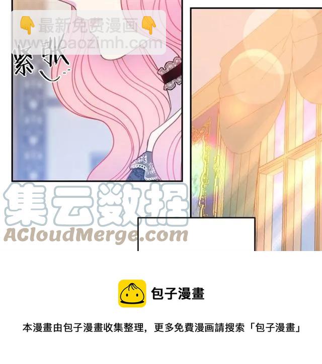 第25话 甜蜜104