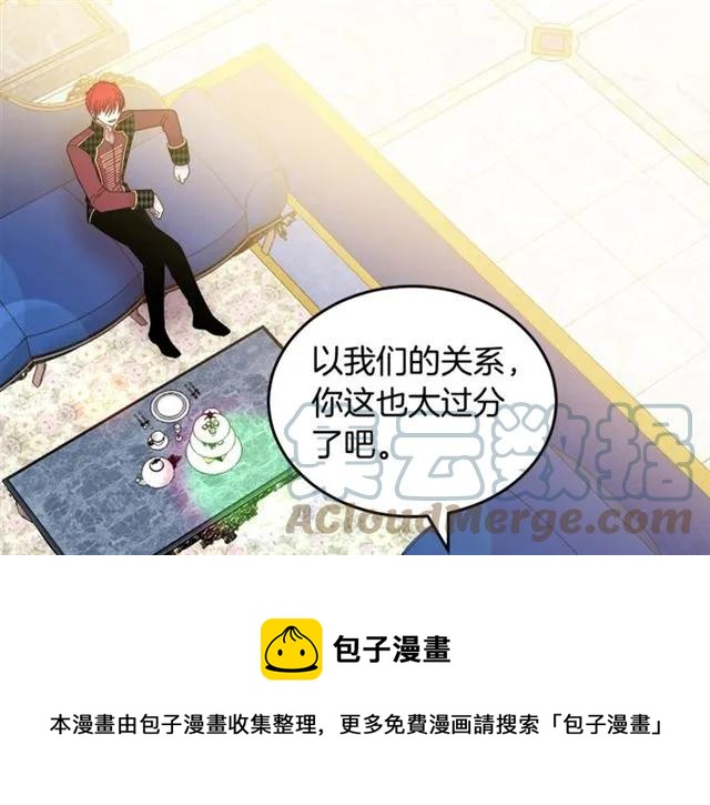 第25话 甜蜜108
