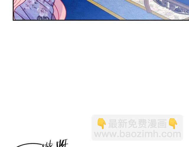 第25话 甜蜜111