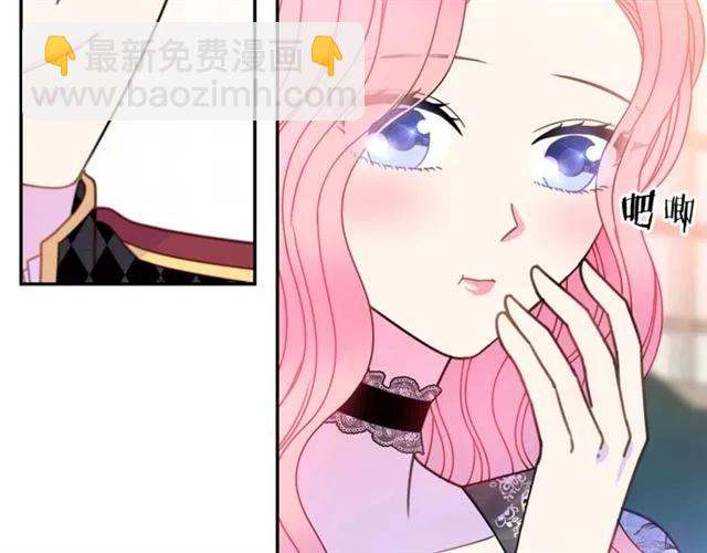 第25话 甜蜜15