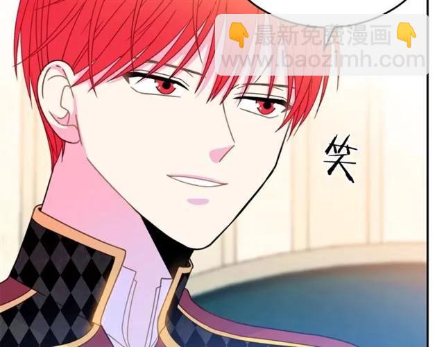 第25话 甜蜜19