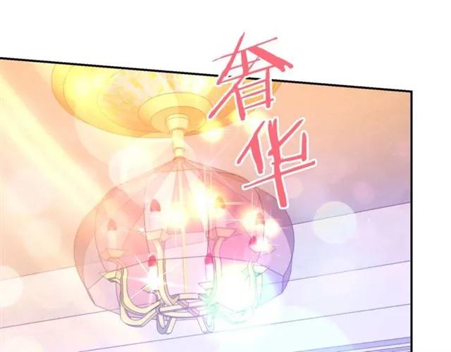 第25话 甜蜜2