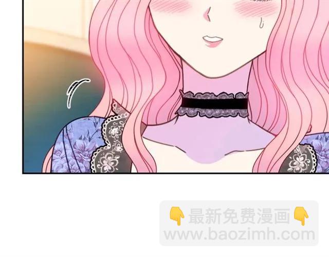 第25话 甜蜜21