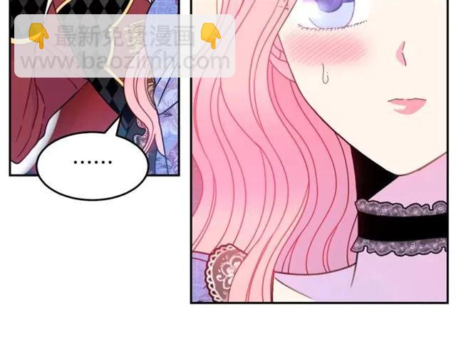 第25话 甜蜜27