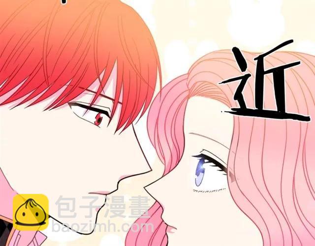 第25话 甜蜜41