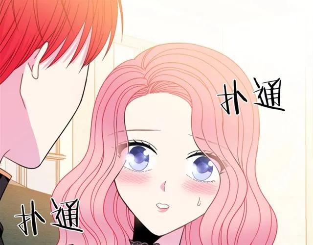 第25话 甜蜜57