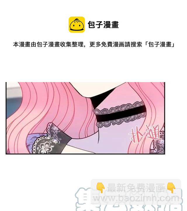 第25话 甜蜜76