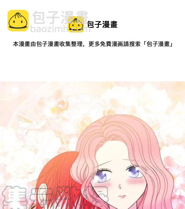第25话 甜蜜84