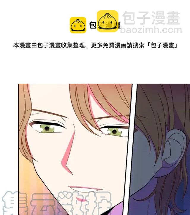 第26话 吃醋36