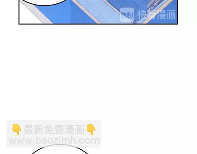 第26话 吃醋69
