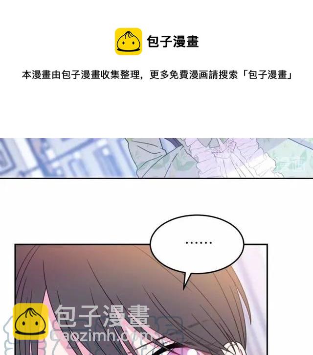 第27话 你的身体最重要100