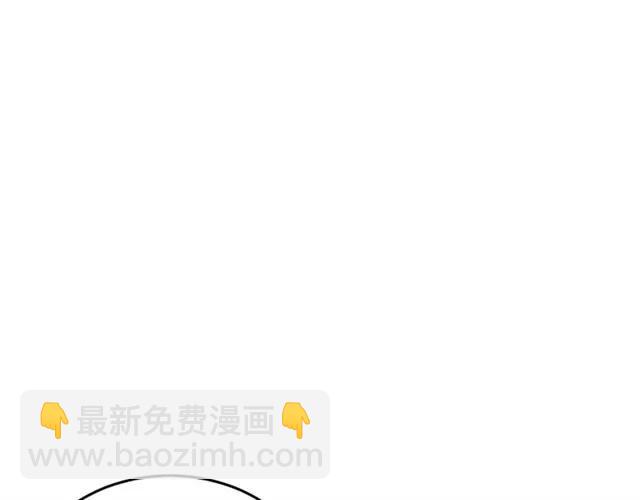 第27话 你的身体最重要115