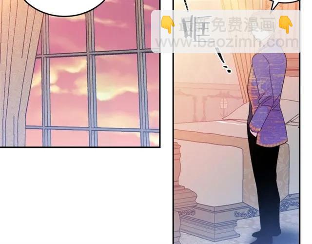 第27话 你的身体最重要117
